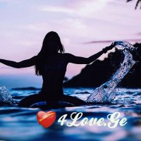 ვერსად გამექცევი 18