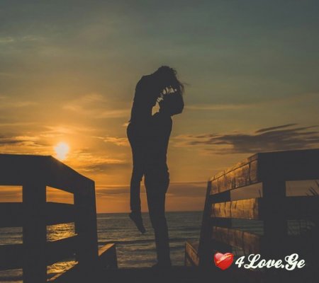 რისთვის  ვცხოვრობთ?