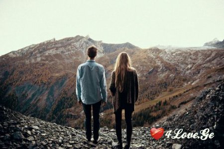 რისთვის  ვცხოვრობთ?