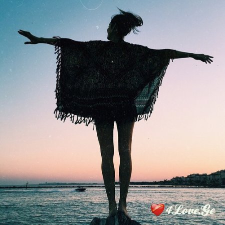 რისთვის  ვცხოვრობთ?
