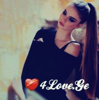 თვალები სიყვარულს მეტყველებენ 6