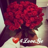 დედა გილოცავ