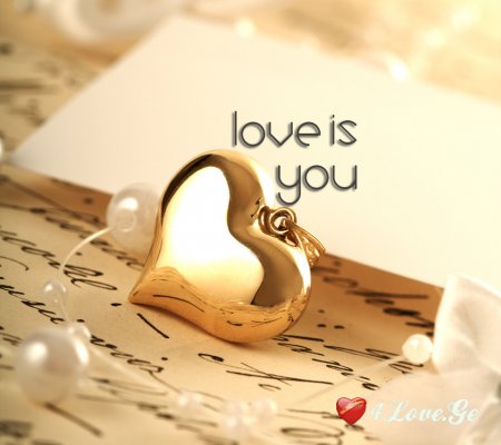 Stay with me