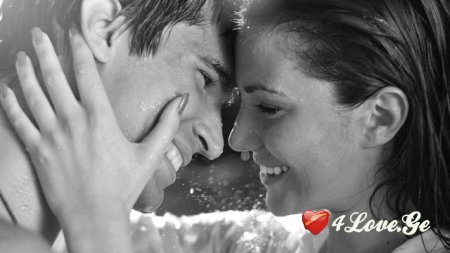 ერთად (2)