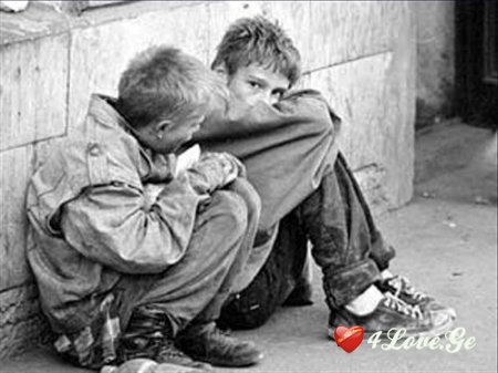 ყველაფერი  ხდება რაღაცისთვის 2