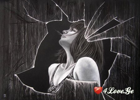 ტკივილი. (სრულად)