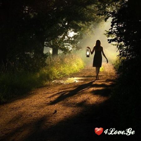 როგორ მოვიდე მე შენამდე
