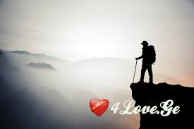 წარსულის ოცნება