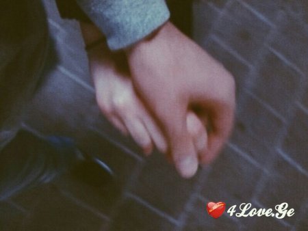 231 დღე (სრულად)
