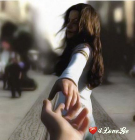 ორმაგი თამაში.. (The End)