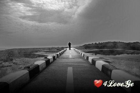 - შეიცვლები?   _ მოიცა რა ! 14