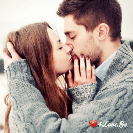 მეტი ვიდრე სიყვარული