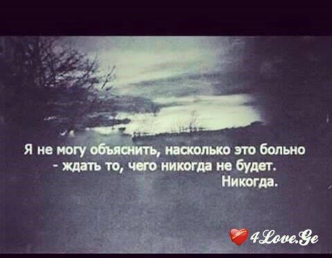 ბუხარში ალი გიზგიზებს