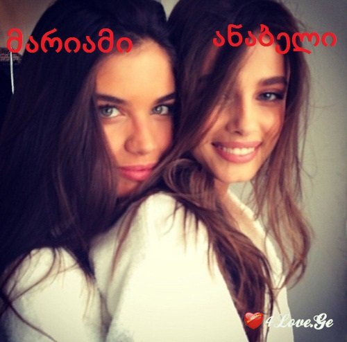 მეცამეტე თვე (14)