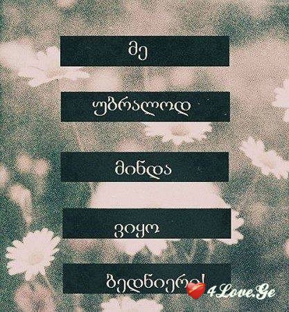 რეალობა