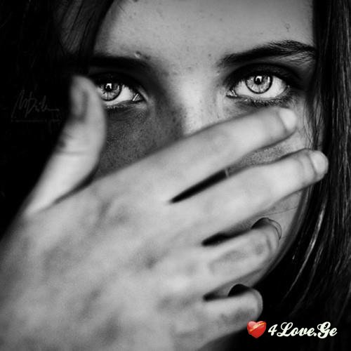 სადღაც გულის სიღრმეში (16)
