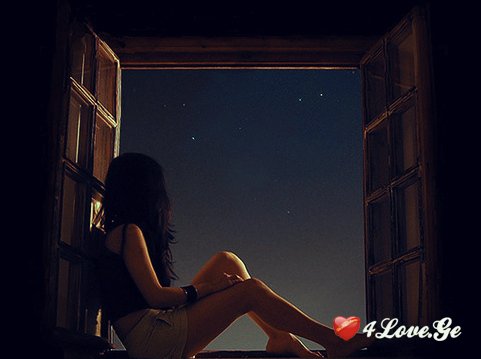 შიშის ნოტები! (ნაწილი მეორე)
