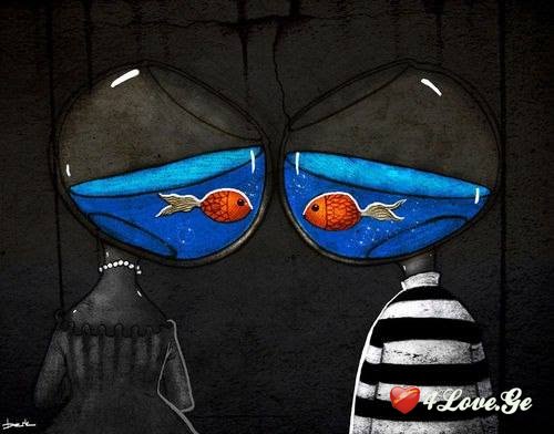დღეს წვიმს... დღეს წვიმს...