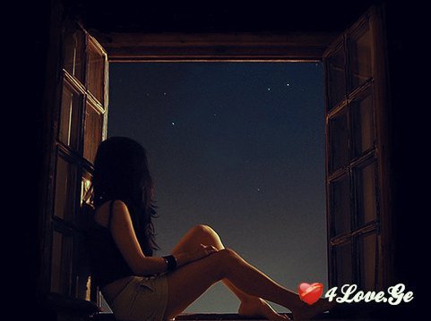 შიშის ნოტები! (ნაწილი მეხუთე)