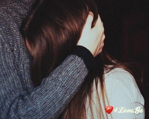 უკუნეთს უხდება რითმა ( პირველი თავი)