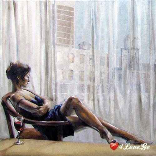 შეშლილი, შეშლილი ევა! თავი I