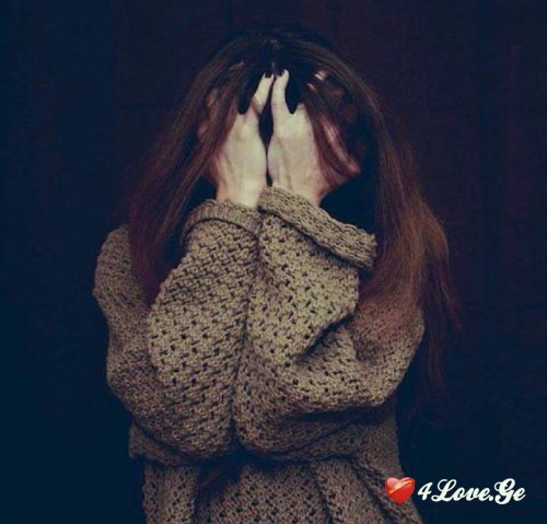 აპატიე...იბრძოლე...იმედი იქონიე...
