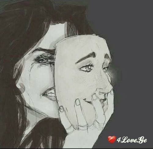 მე და შენ... მთვარის შუქზე...