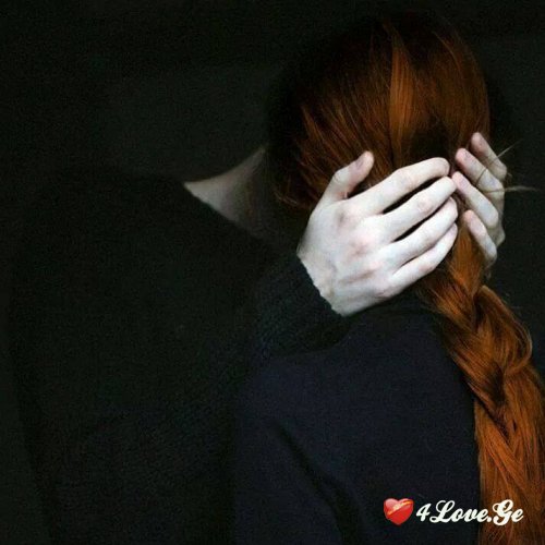 მხსნელი 5