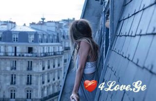 გზამ რომ იცის...