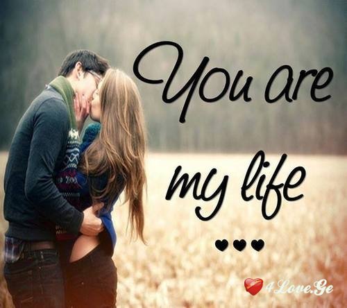 you are my life (დასასრული)