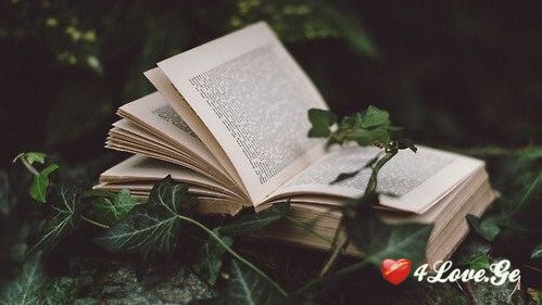 გამოიდარებს....გამოიდარებს,თორემ ძვირფასო ნამეტანია...