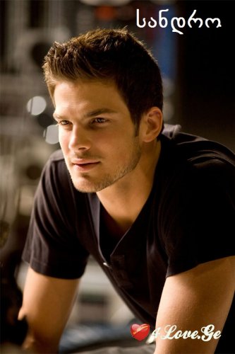 ქალბატონი ანა (1 თავი)