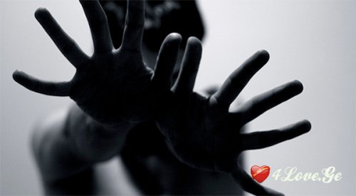 Black And White Hands
