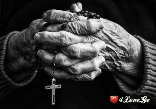 Black And White Hands