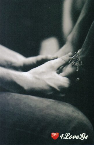 Black And White Hands