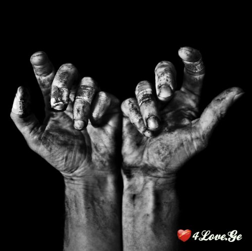 Black And White Hands