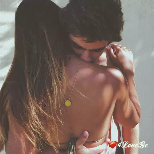 Hug me!