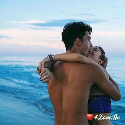 Hug me!