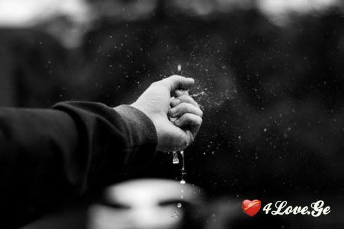 200 მელონქოლიური ფოტო
