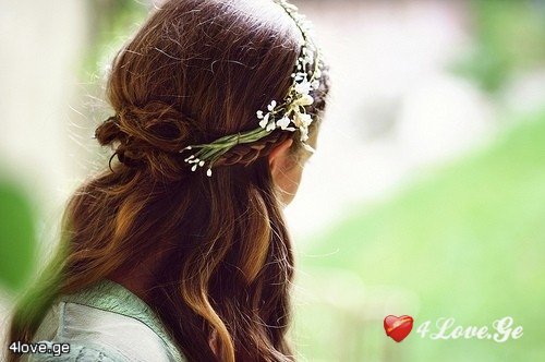 ფულზე გაყიდული