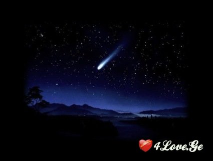 წყნეთი