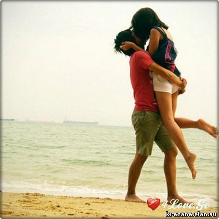 You Are My Happy
