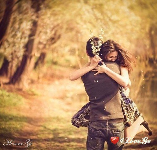 You Are My Happy
