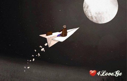 200 მელონქოლიური ფოტო