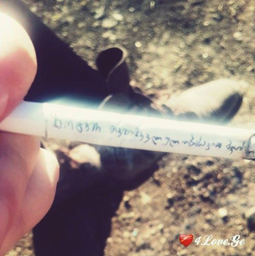 200 მელონქოლიური ფოტო