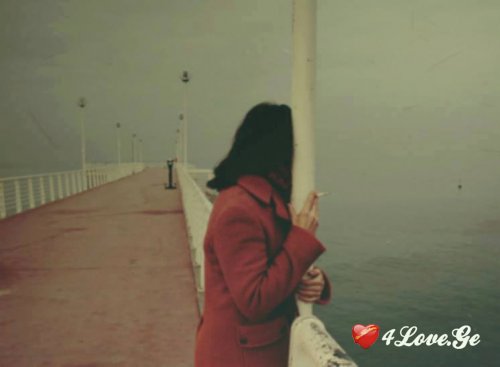 Alone ♛