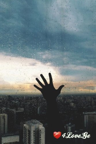 Alone ♛