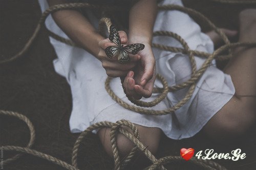 ბედნიერება მე შენთვის მინდა