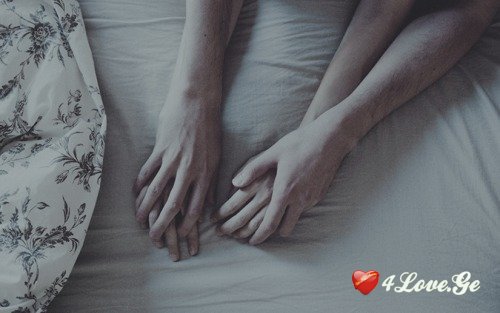 ბედნიერება მე შენთვის მინდა