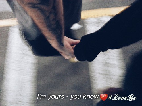ბედნიერება მე შენთვის მინდა